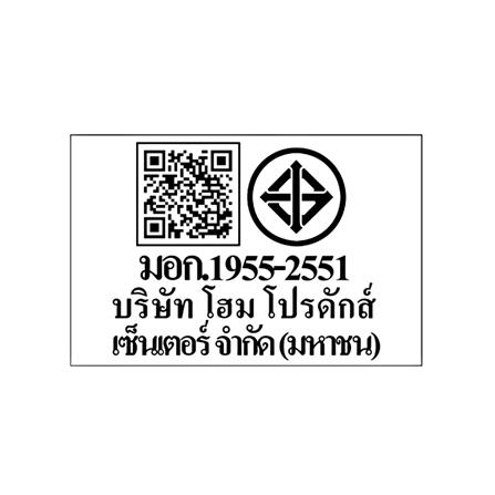 ดาวน์ไลท์ LED CARINI AL1029 9 นิ้ว 18 วัตต์ DAYLIGHT/COOL WHITE/WARM WHITE สีขาว_4