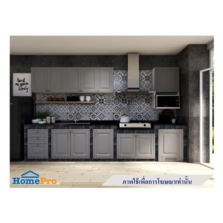 ตู้แขวนเดี่ยว STARMARK ALICE W4060  L TITANIUM GRAY_2