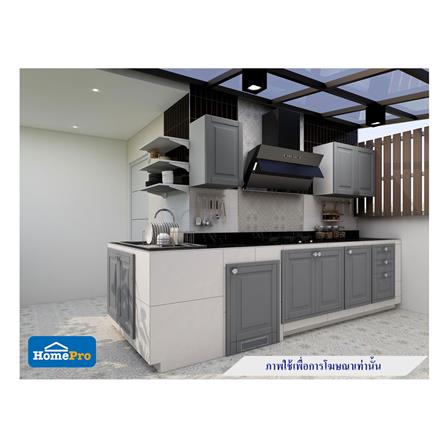 ตู้แขวนเดี่ยว STARMARK ALICE W4060  L TITANIUM GRAY_4