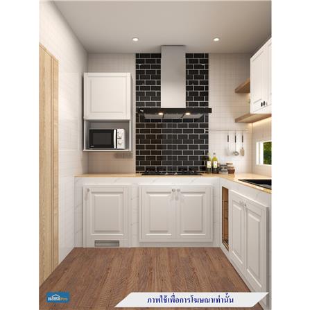 บานถังแก๊ส STARMARK ALICE 56 8.6x73 ขาว_3