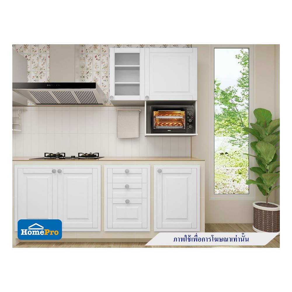 หน้าบานตู้ลิ้นชัก STARMARK ALICE4060 3D ขาว