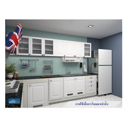 หน้าบานตู้ลิ้นชัก STARMARK ALICE4060 3D ขาว_5