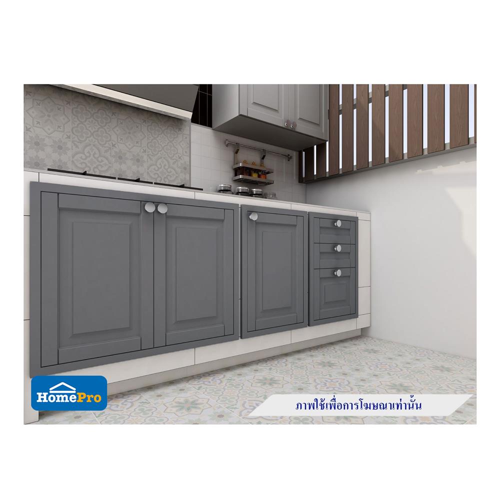 ตู้ลิ้นชัก STM ALICE4060_3D_TG