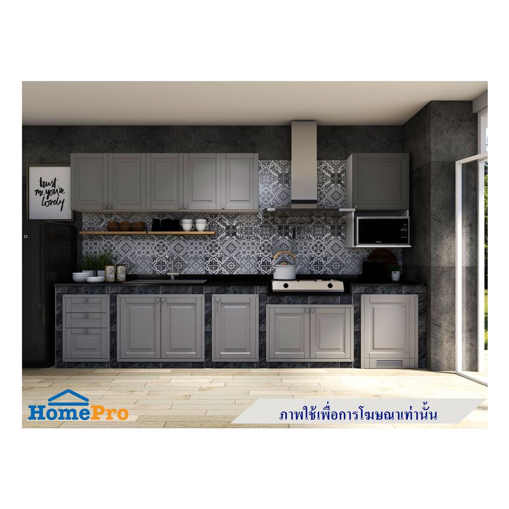 บานซิงค์คู่ STARMARK ALICE 8060 TITANIUM GRAY