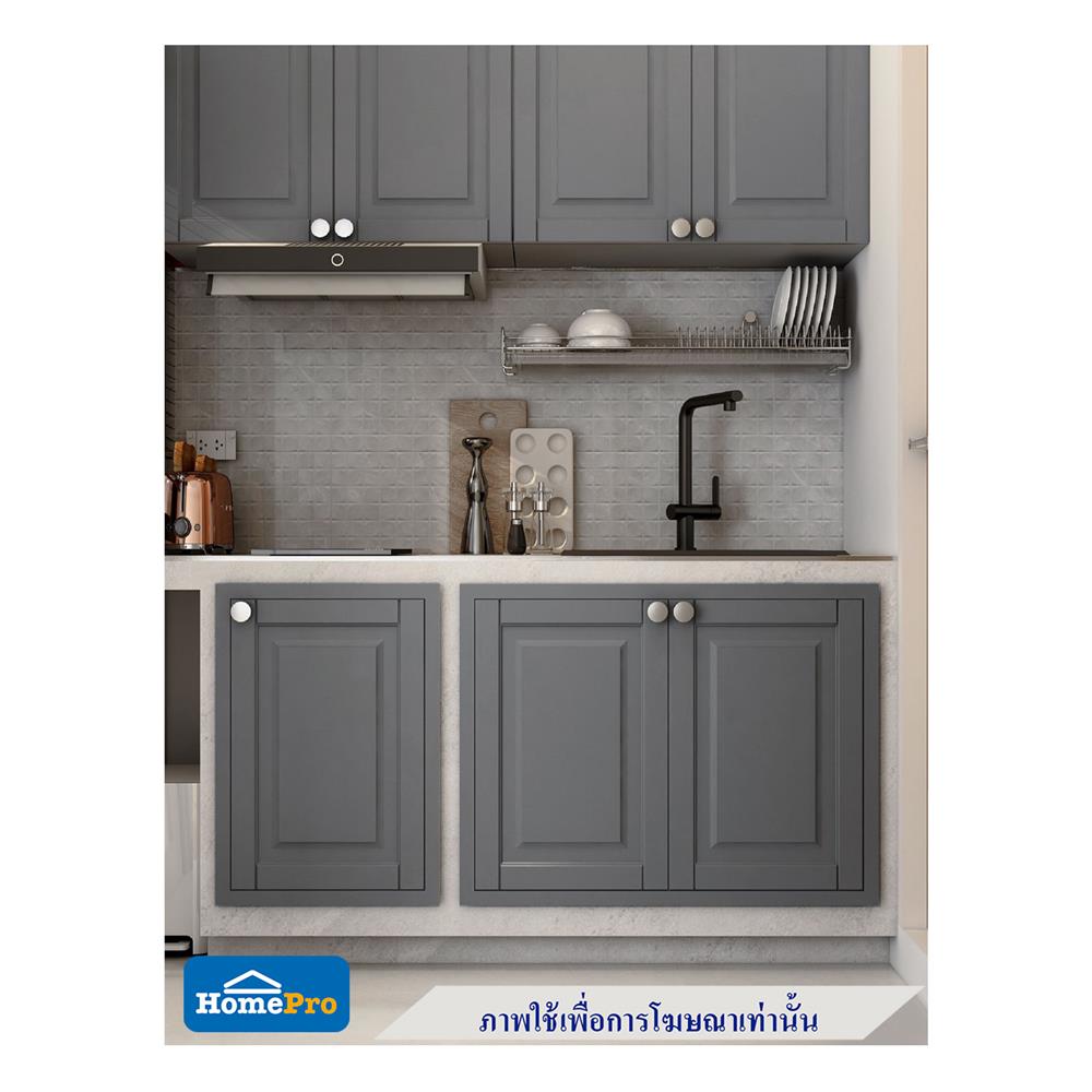 บานซิงค์คู่ STARMARK ALICE 8060 TITANIUM GRAY