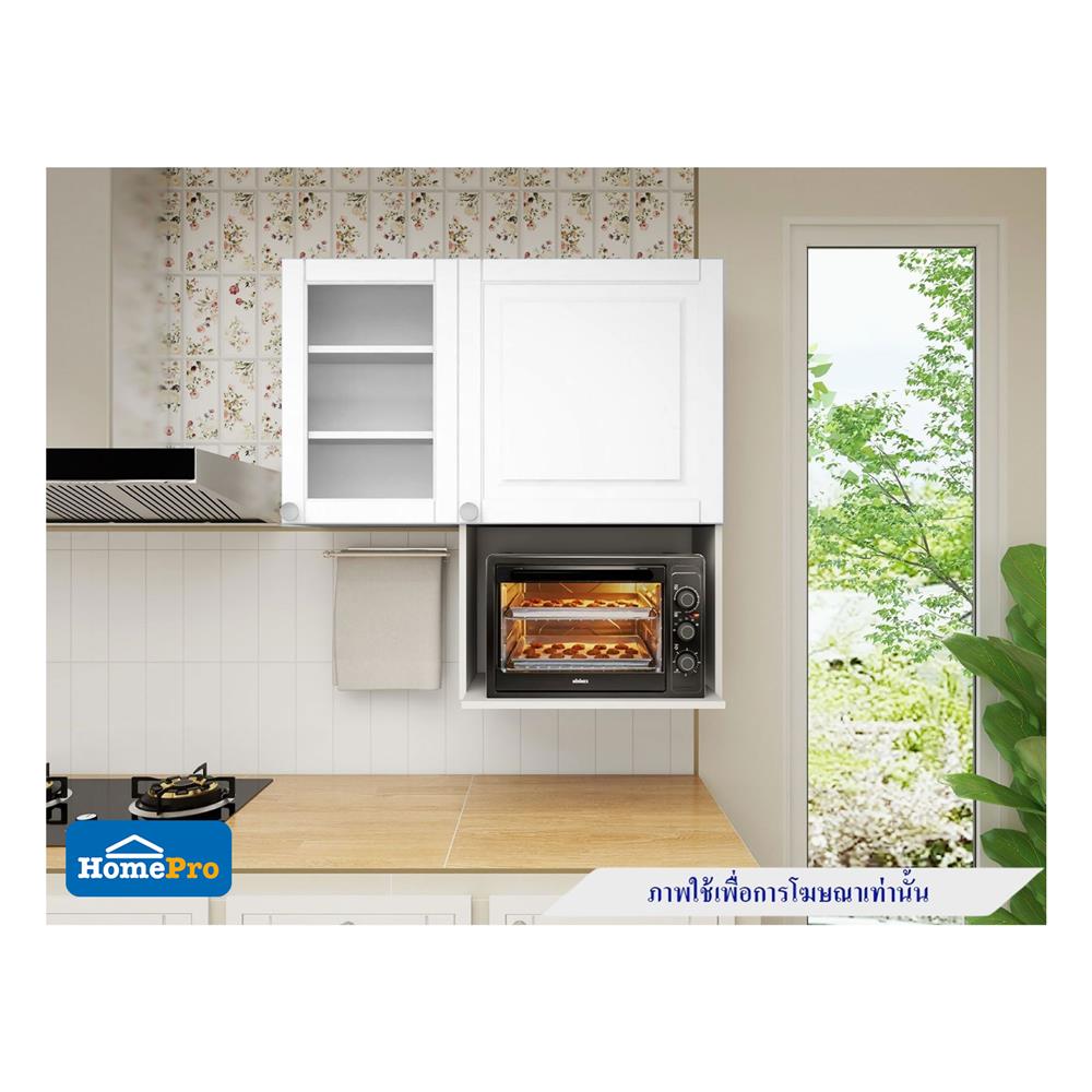 ตู้แขวนไมโครเวฟบานเปิดขวา STARMARK ALICE W1060M สีขาว