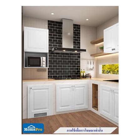 ตู้แขวนไมโครเวฟบานเปิดขวา STARMARK ALICE W1060M สีขาว_6