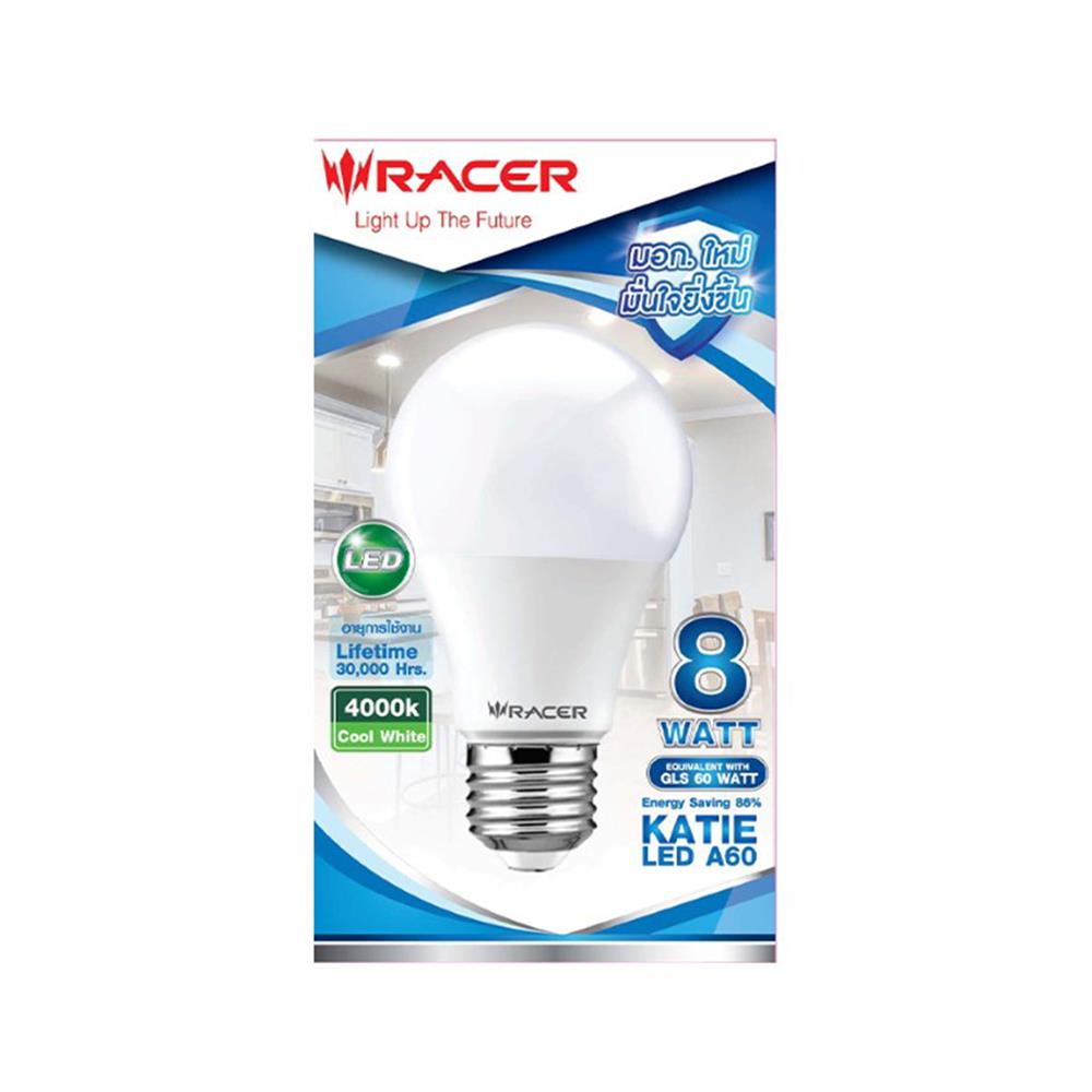 หลอด LED RACER A60 KATIE 8 วัตต์ COOL WHITE E27