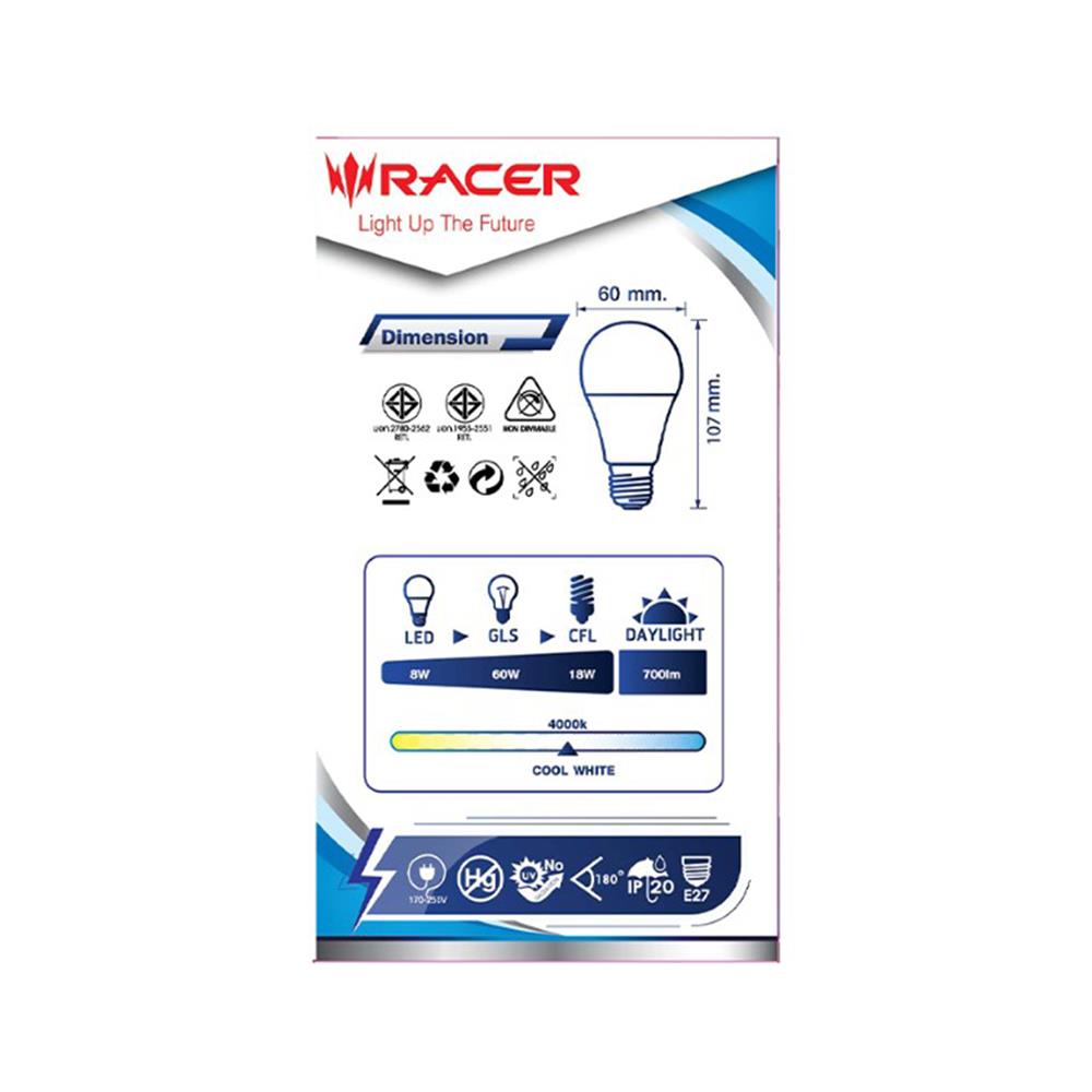 หลอด LED RACER A60 KATIE 8 วัตต์ COOL WHITE E27