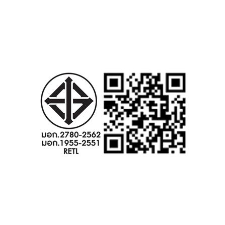 หลอด LED RACER A60 KATIE 8 วัตต์ COOL WHITE E27_6