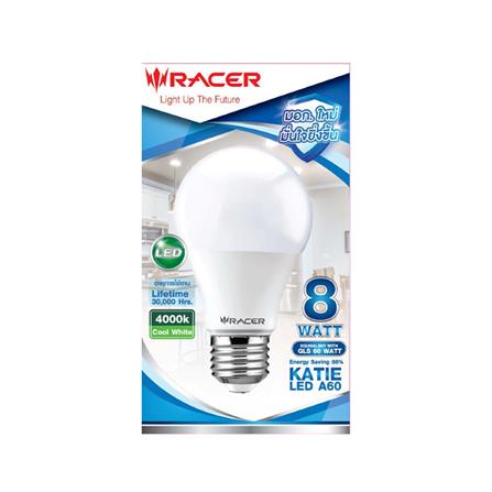 หลอด LED RACER A60 KATIE 8 วัตต์ COOL WHITE E27_1