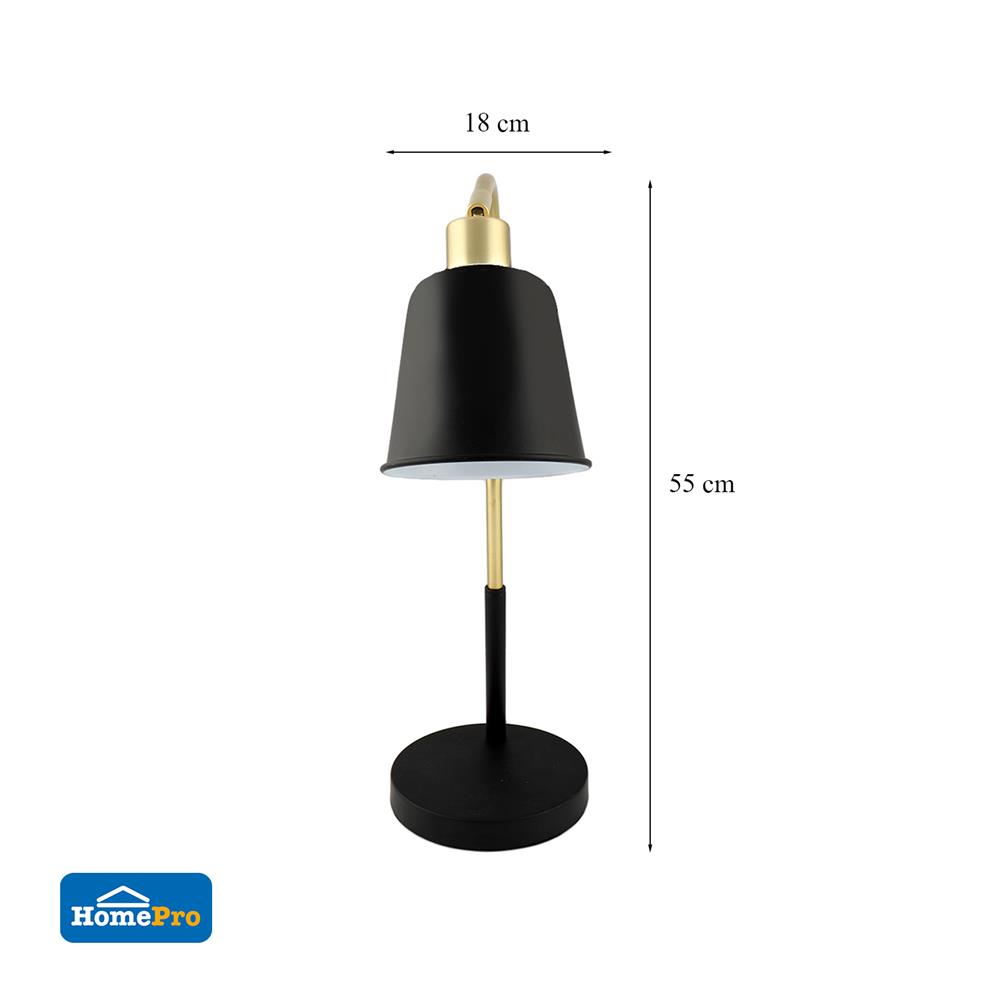 ไฟตั้งโต๊ะ คอนเทมโพรารี LS-MT1687 CARINI โลหะ สีดำ