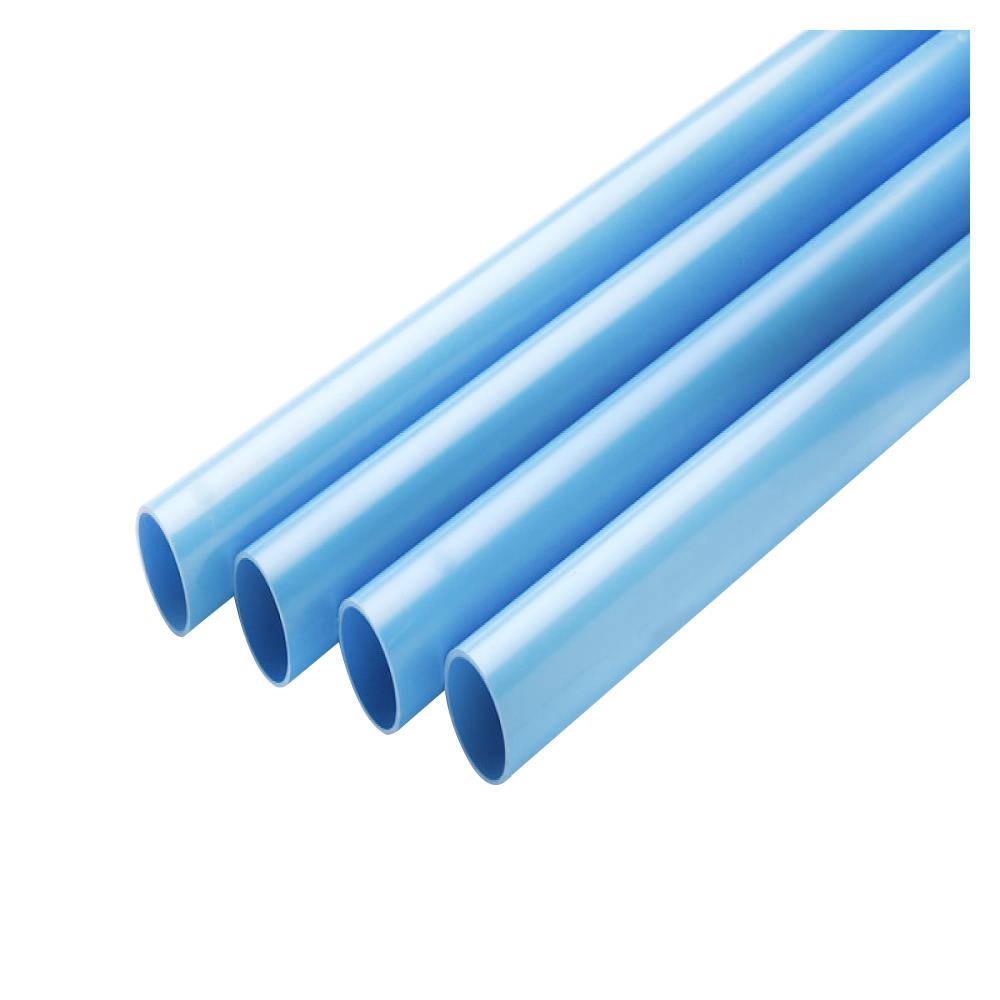 ท่อประปา ปลายบาน เสือ CLASS 5 4 นิ้ว 4 ม. สีฟ้า