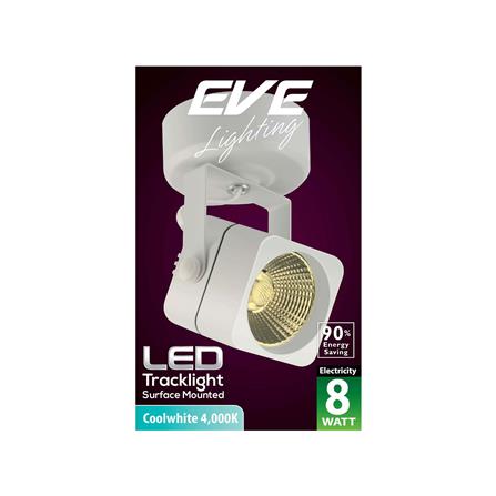 สปอตไลท์ภายใน LED EVE 559318 8 วัตต์ COOL WHITE  สีขาว_1