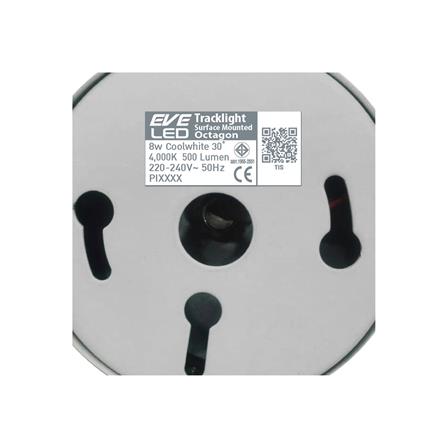 สปอตไลท์ภายใน LED EVE 559349 8 วัตต์ COOL WHITE  สีขาว_4