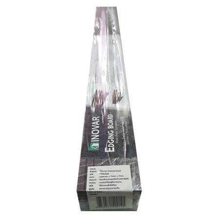 ไม้ปิดขอบ INOVAR 7.1X240X1.1 ซม. C-W_3