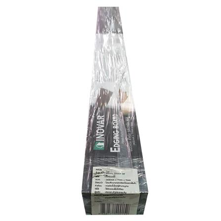 ไม้ปิดขอบ INOVAR 7.1X240X1.1 ซม. A-I_3