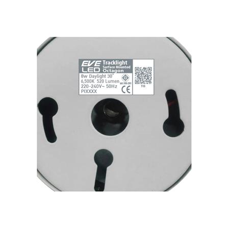 สปอตไลท์ภายใน LED EVE 559332 8 วัตต์ DAYLIGHT  สีขาว_4