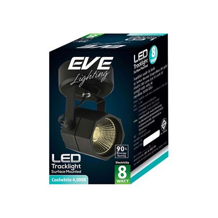 สปอตไลท์ภายใน LED EVE 559431 8 วัตต์ COOL WHITE สีดำ_3