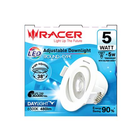 ดาวน์ไลท์ LED RACER ADJUSTABLE ROUND 4 นิ้ว 5 วัตต์ DAYLIGHT สีขาว_3