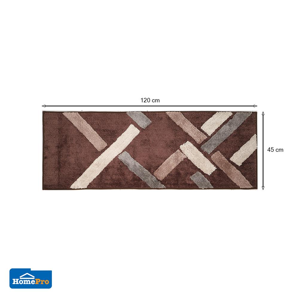 พรม HOME LIVING STYLE SPARK 45X120 ซม. สีน้ำตาล