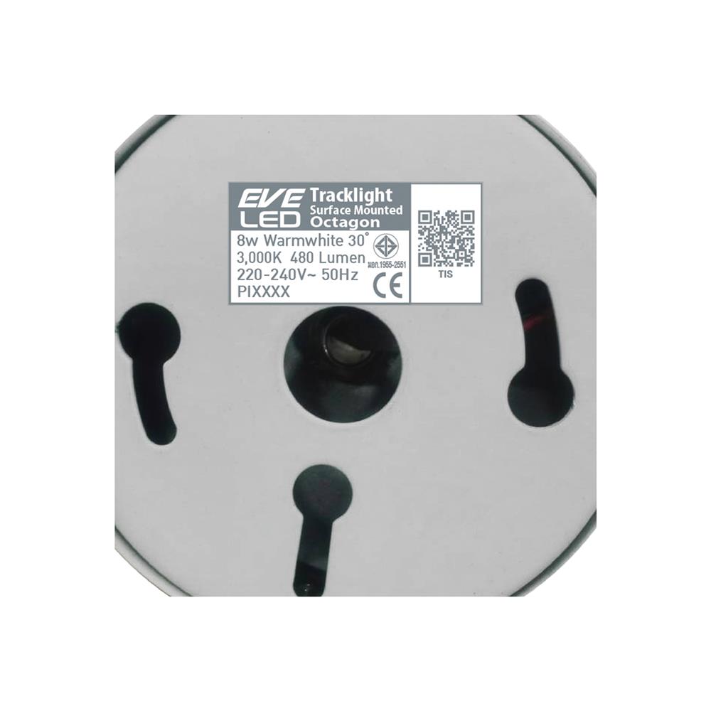 สปอตไลท์ภายใน LED EVE 559356 8 วัตต์ WARM WHITE  สีขาว