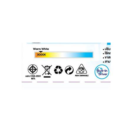 ดาวน์ไลท์ LED RACER ADJUSTABLE SQUARE 4 นิ้ว 5 วัตต์ WARM WHITE สีขาว_6