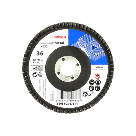 จานทรายซ้อนหลังแข็ง BOSCH 4