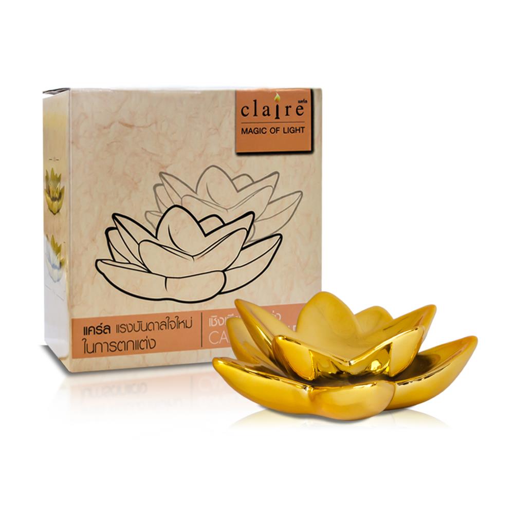เชิงดอกบัวเซรามิก CLAIRE 5 นิ้ว สีทอง