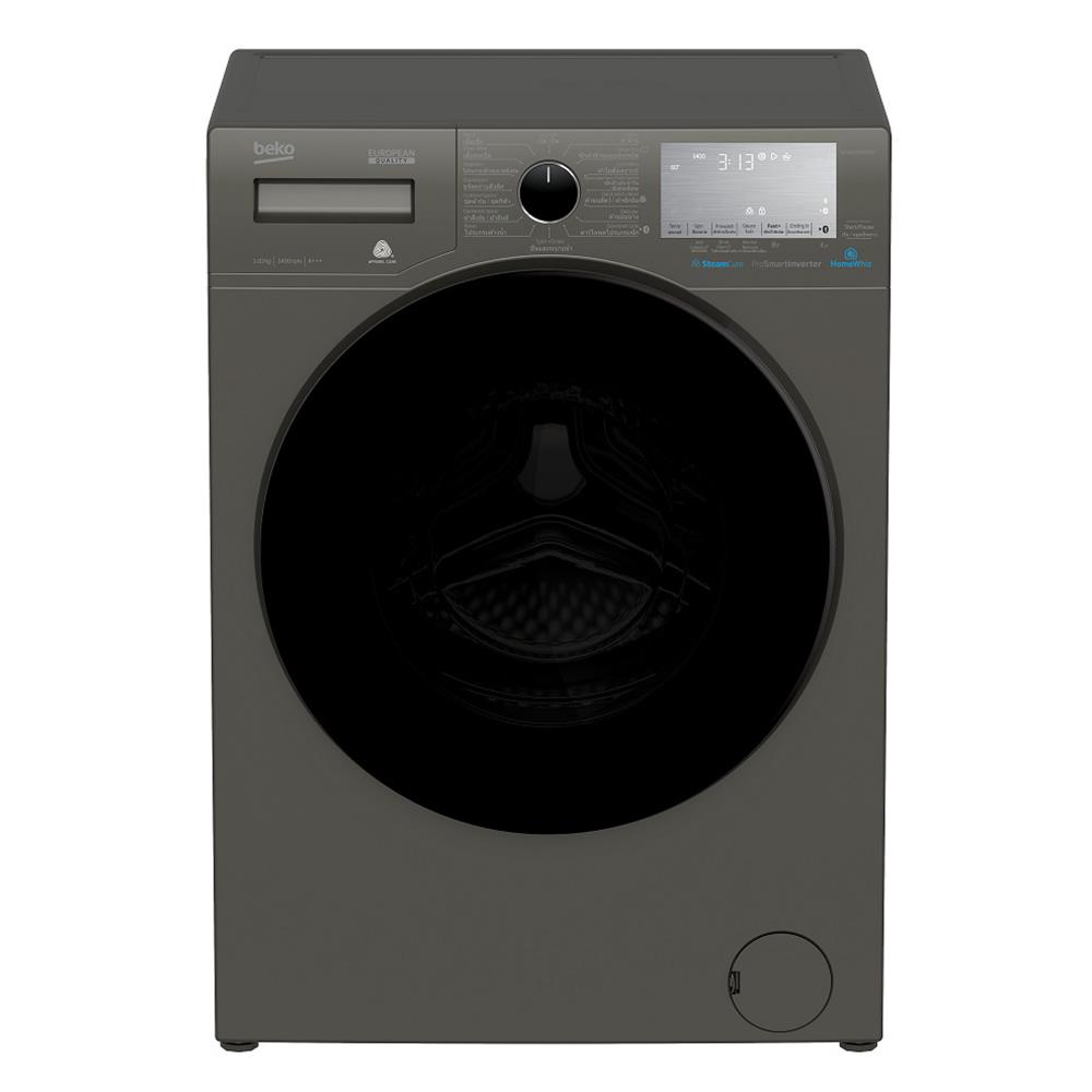 FRONT LOAD WASHING MACHINE BEKO WCV10749XMST 10KG INVERTER