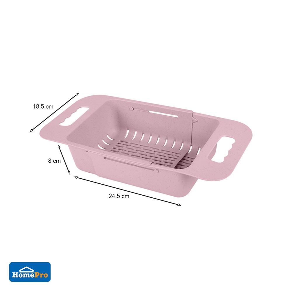 ตะแกรงพลาสติกยืดหด PARNO AP-P01 สีชมพู