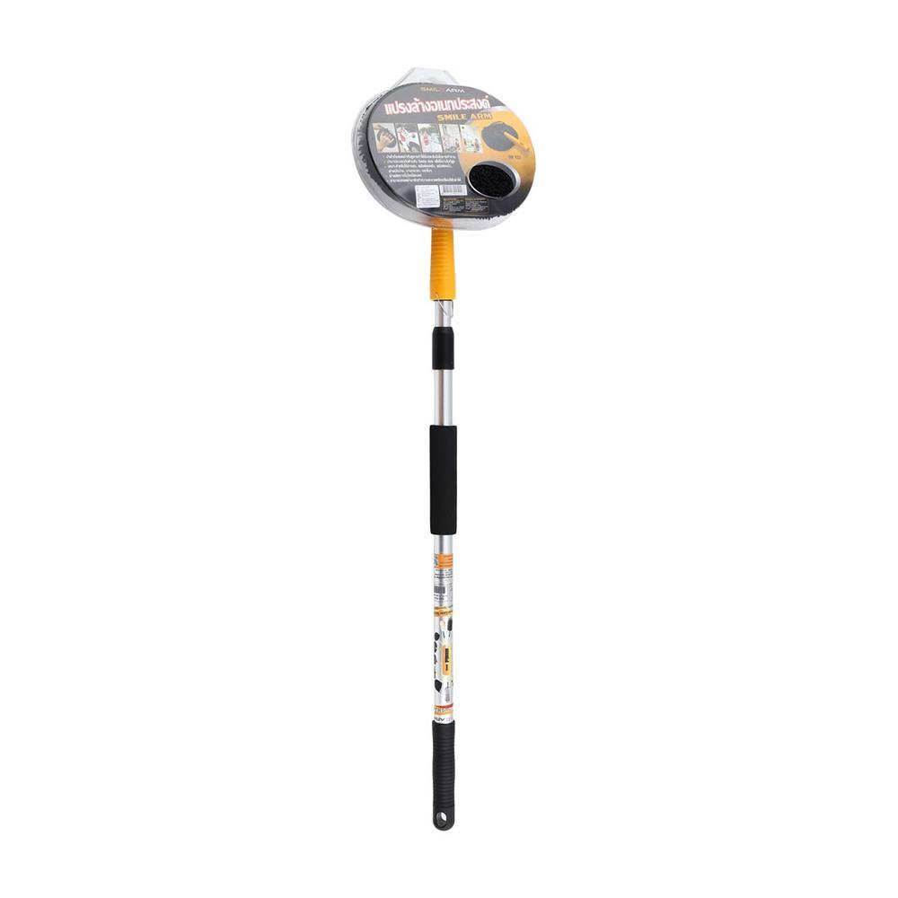 ชุดแปรงล้างไมโครไฟเบอร์อเนกประสงค์ SM097 SMILE ARM สีดำ/เหลือง