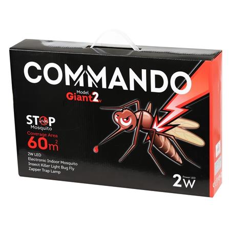 เครื่องดักยุง/แมลงไฟฟ้า CO MMANDO GIANT 2 วัตต์_3