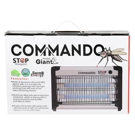 เครื่องดักยุง/แมลงไฟฟ้า CO MMANDO GIANT 2 วัตต์_4