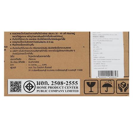 กระเบื้องผนัง 30x60 ซม. อีคอน บริค เบจ 1.44M2_6