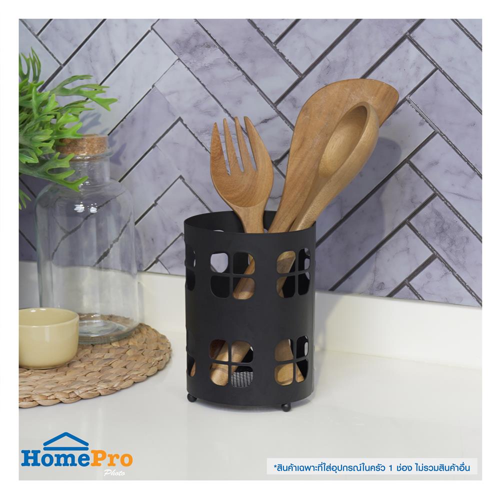 ที่ใส่อุปกรณ์ในครัว KECH CLOVER FL005-1 สีดำ