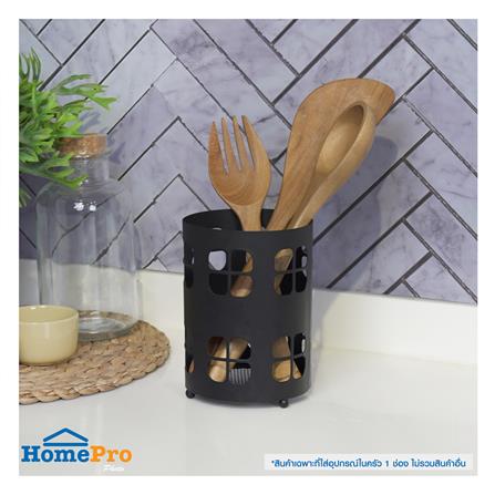 ที่ใส่อุปกรณ์ในครัว KECH CLOVER FL005-1 สีดำ_4