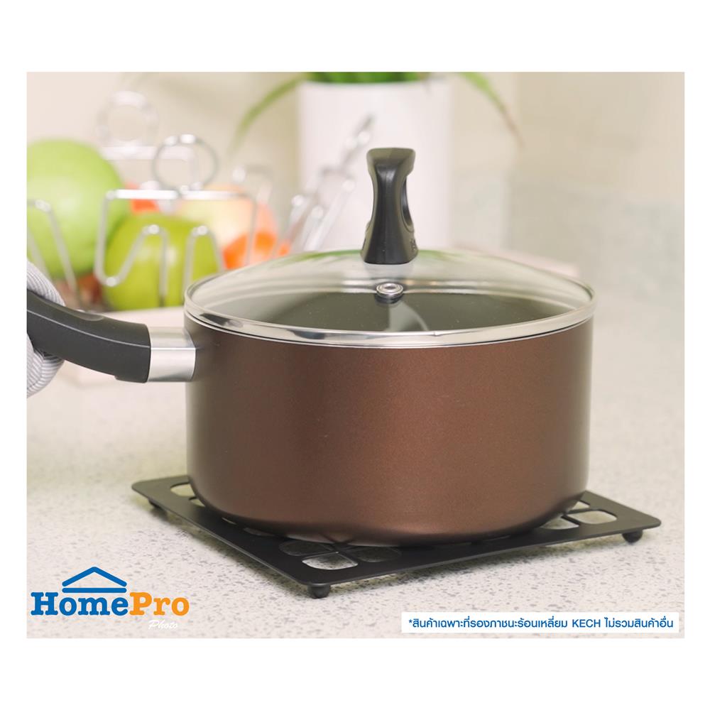 ที่รองภาชนะร้อนเหลี่ยม KECH CLOVER FL004-2 สีดำ