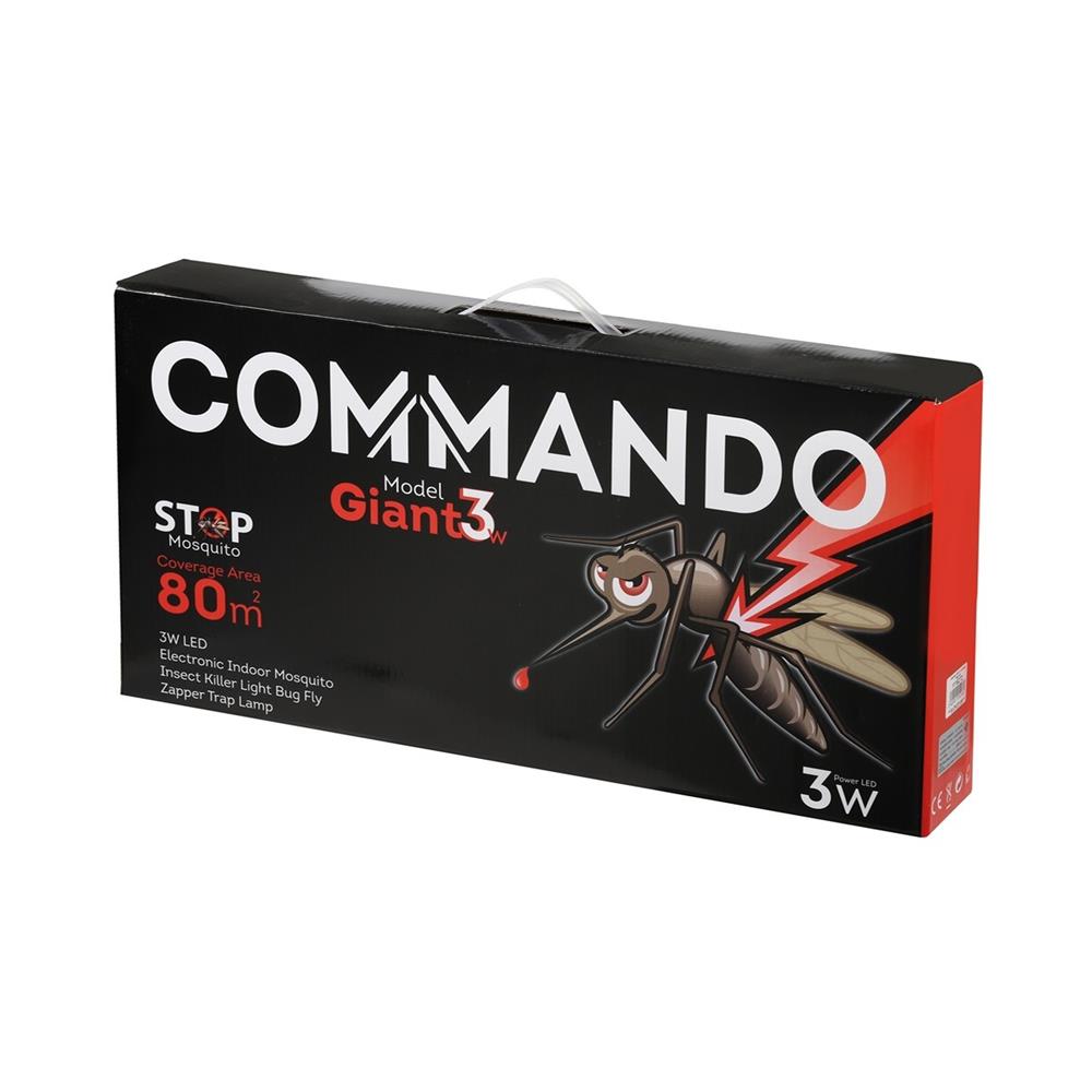 เครื่องดักยุงและแมลง COMMANDO GIANT 3 วัตต์