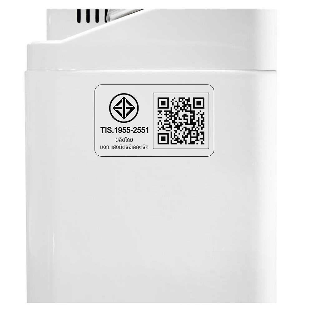 ไฟฉุกเฉิน LED สำรองไฟ 3 ชั่วโมง COOL WHITE DELIGHT DLEM-23X3