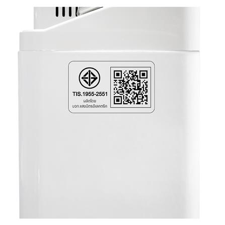 ไฟฉุกเฉิน LED สำรองไฟ 3 ชั่วโมง COOL WHITE DELIGHT DLEM-23X3_5