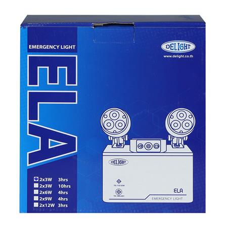 ไฟฉุกเฉิน LED สำรองไฟ 3 ชั่วโมง COOL WHITE DELIGHT DLEM-23X3_4
