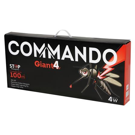 เครื่องดักยุง/แมลงไฟฟ้า CO MMANDO GIANT 4 วัตต์_3