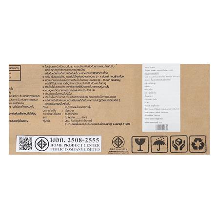 กระเบื้องผนัง 30x60 ซม. โทชิ เทา 1.44M2_6