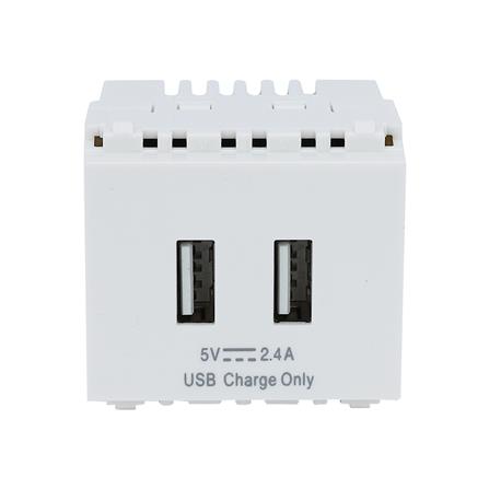 เต้ารับ USB PHILIPS 2 ช่อง LEAF 2.4 แอมแปร์ สีขาว