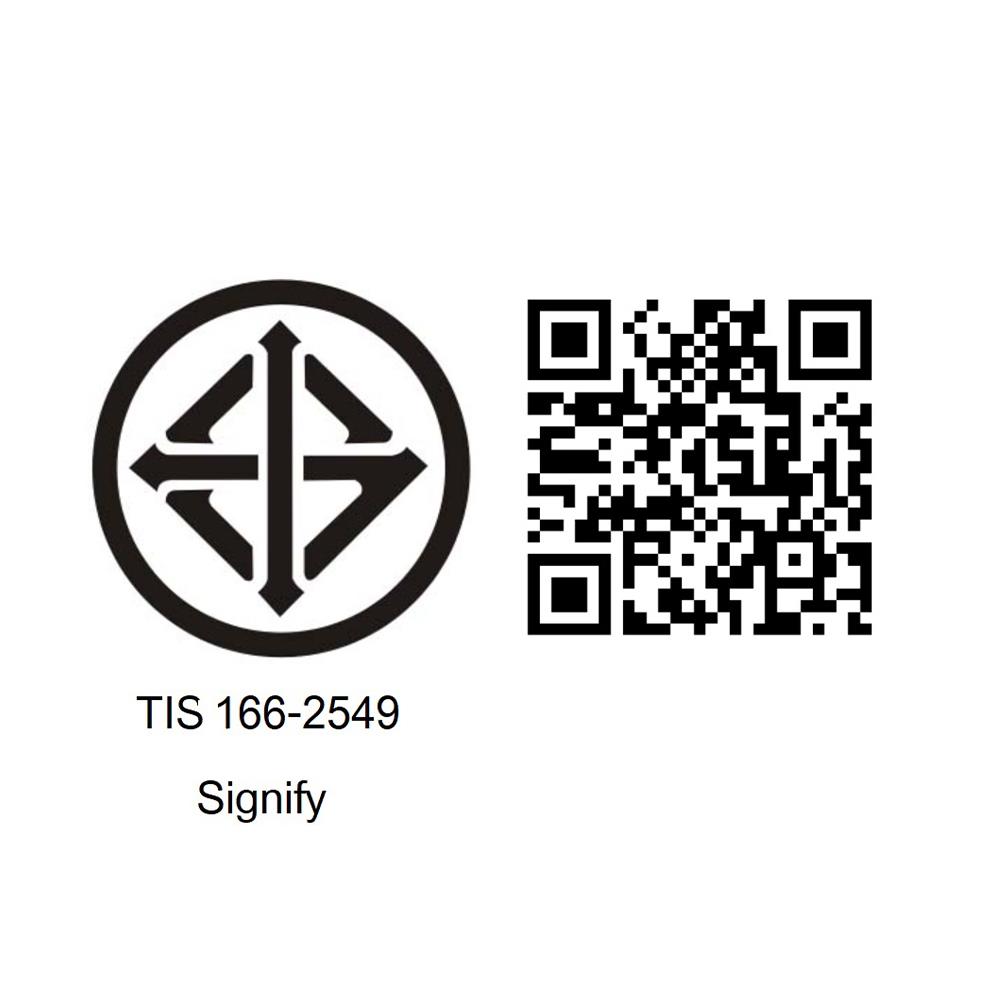 เต้ารับเดี่ยว 3 ขา มีม่านนิรภัย PHILIPS LEAF สีขาว