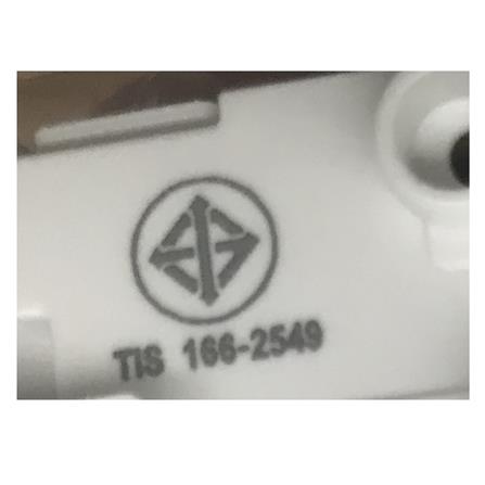 เต้ารับเดี่ยว 3 ขา มีม่านนิรภัย PHILIPS LEAF สีขาว_3