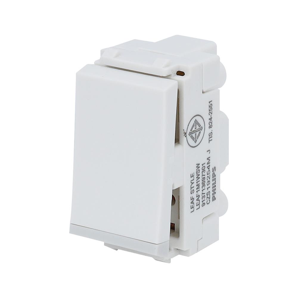 สวิตช์ 1 ทาง PHILIPS LEAF LEAF ขนาด 1 ช่อง สีขาว