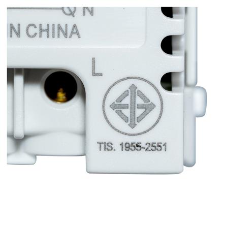 สวิตช์หรี่ไฟ PHILIPS LEAF 300 วัตต์ สีขาว_2