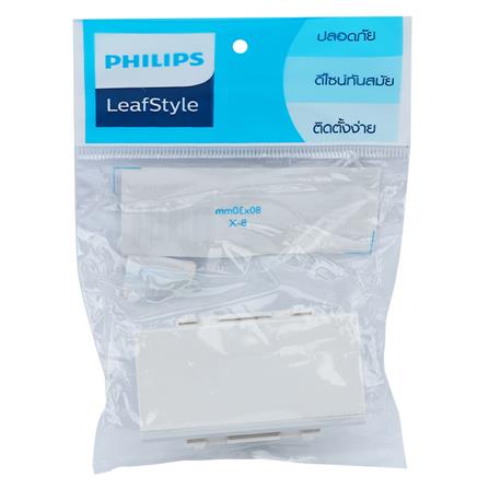 สวิตช์ 1 ทาง PHILIPS LEAF ขนาด 3 ช่อง ขนาด 3 ช่อง สีขาว_3